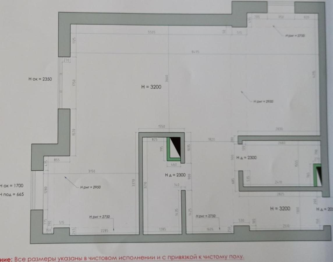 Centrado Apartments ทาชเคนต์ ภายนอก รูปภาพ
